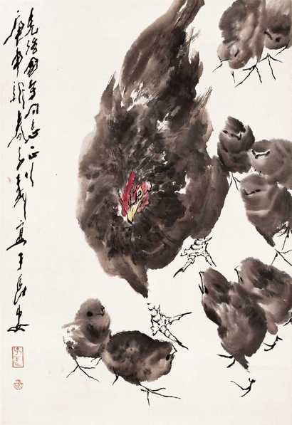 王子武 母子图 立轴